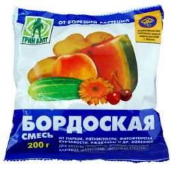 Бордосская смесь — PlantMart