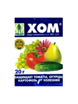 ХОМ — PlantMart