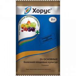 Хорус — PlantMart