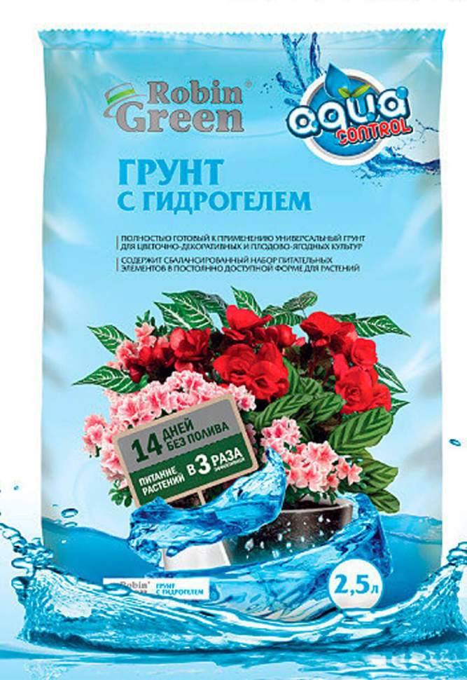 Грунт Универсальный с гидрогелем Робин Грин цена 0 руб. фото 1 — PlantMart