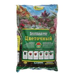 Грунт Цветочный Универсальный Фаско — PlantMart