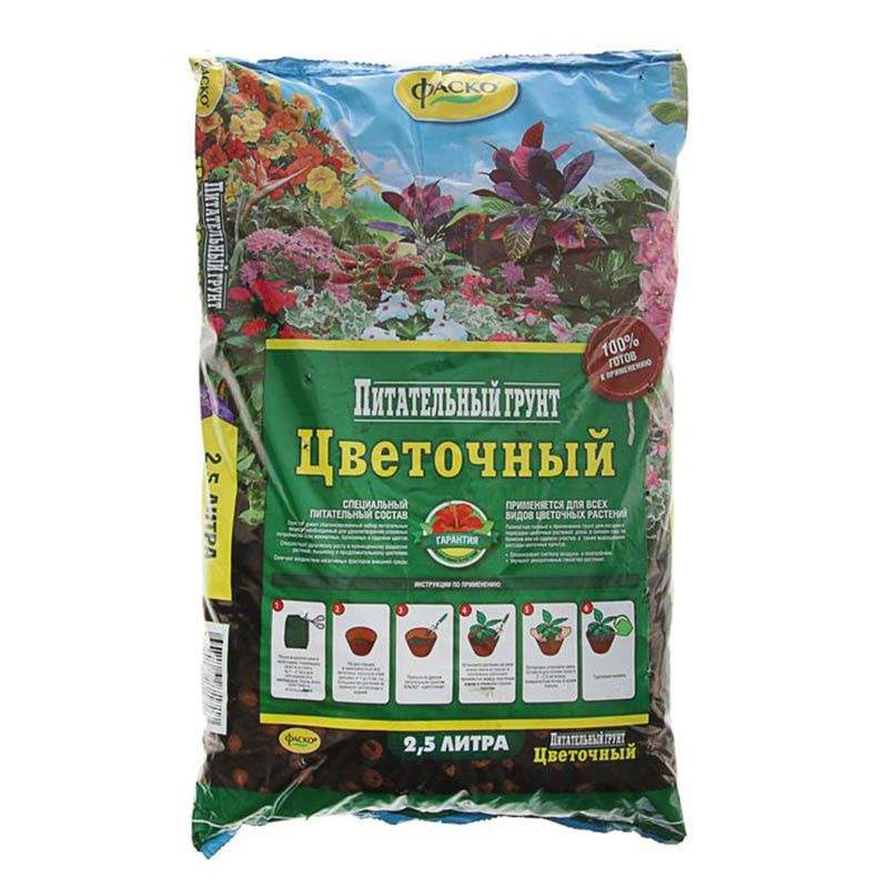 Грунт Цветочный Универсальный Фаско цена 0 руб. фото 1 — PlantMart
