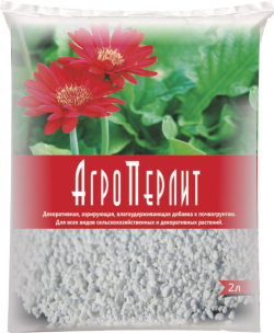 Агроперлит — PlantMart