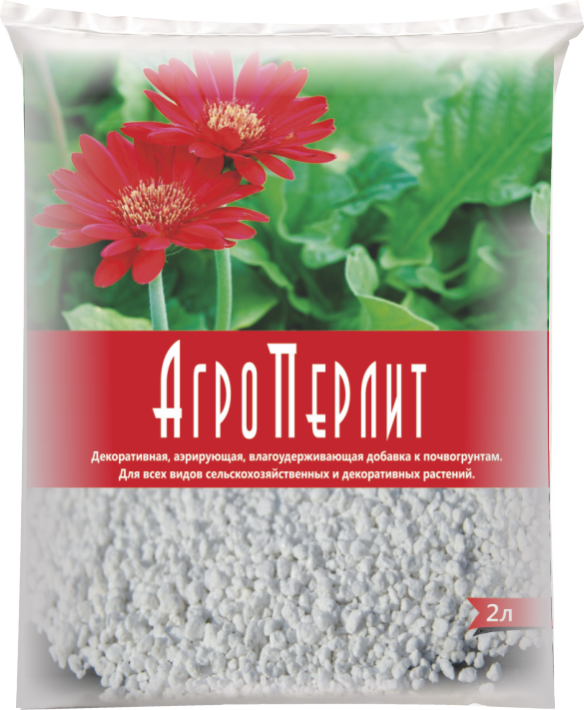 Агроперлит цена 0 руб. фото 1 — PlantMart