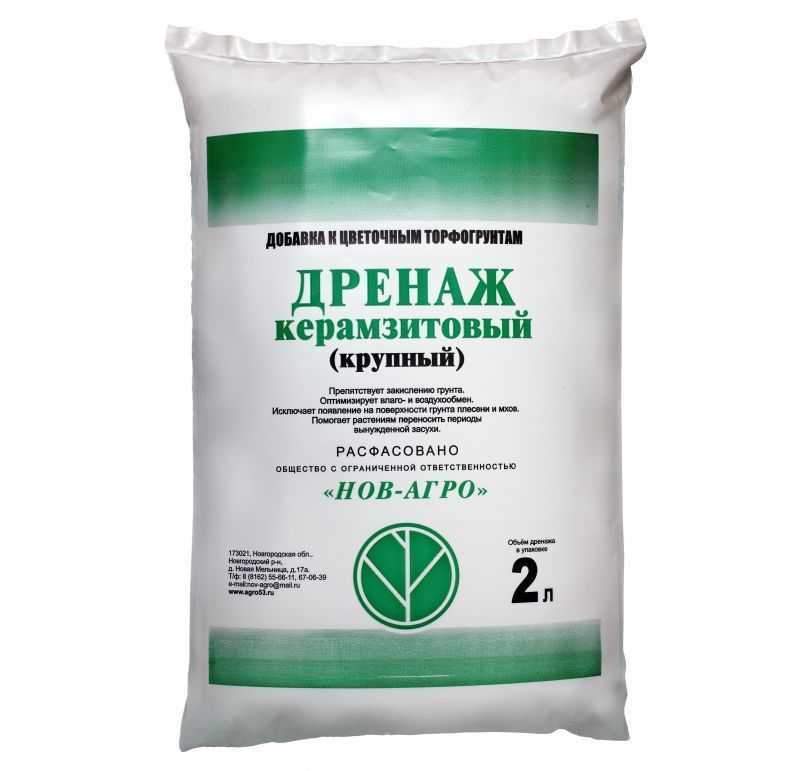 Дренаж керамзитовый ( крупная фракция 10-20 мм) цена 0 руб. фото 1 — PlantMart