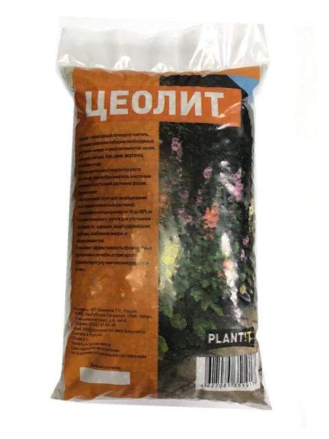 Цеолит Plantit цена 0 руб. фото 1 — PlantMart