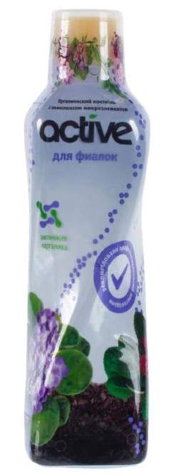 ACTIVE Для Фиалок — PlantMart