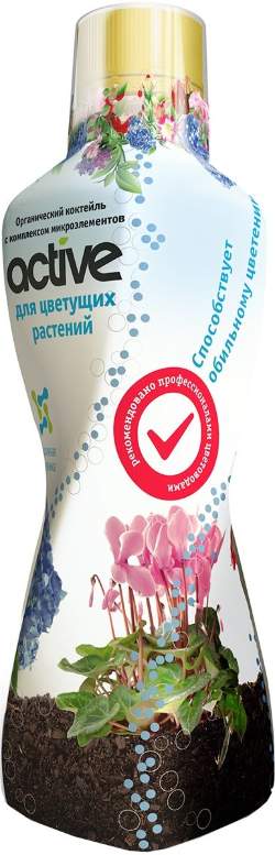 ACTIVE Для Цветущих растений — PlantMart